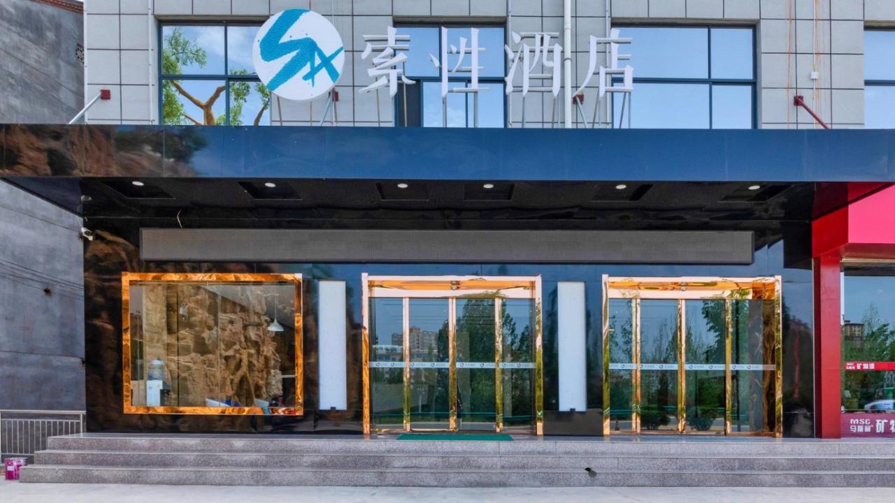 Suoxing Hotel Longxian Passenger Bus Station Exterior photo